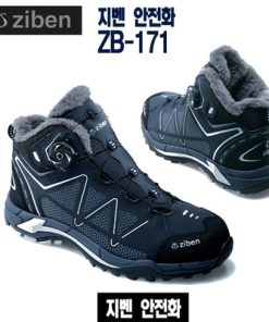 Giày Ziben 171 - Ảnh 2