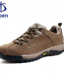 Giày an toàn Hàn Quốc Ziben S121