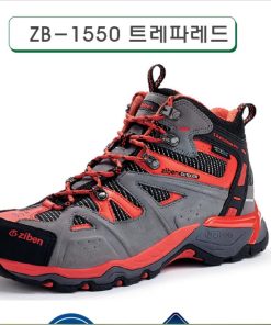 Giày an toàn Hàn Quốc Ziben zb1550
