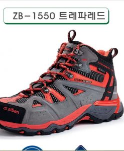 Giày an toàn Hàn Quốc Ziben zb1550