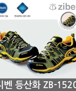 Giày an toàn Hàn Quốc Ziben ZB1520 - Ảnh 3