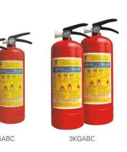 Bình bột chữa cháy MFZL2 ABC