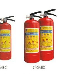 Bình bột chữa cháy MFZL2 ABC