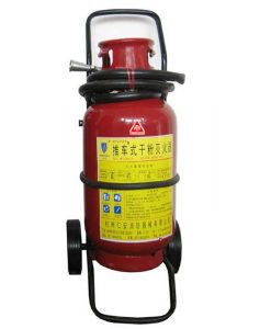 Bình bột chữa cháy xe đẩy MFTZ35 - BC - 35KG