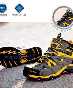 Giầy bảo hộ lao động Hàn Quốc Ziben