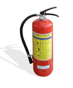 Bình bột chữa cháy MFZL2 ABC