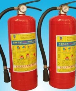Bình bột chữa cháy MFZ8 – BC – 8 KG