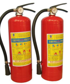 Bình bột chữa cháy MFZL2 ABC