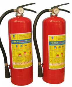 Bình bột chữa cháy MFZL2 ABC