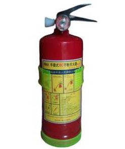 Bình bột chữa cháy MFZ1