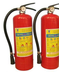 Bình bột chữa cháy MFZ1