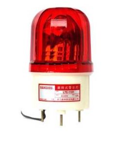 Đèn xoay nhấp nháy loại to ( dùng điện 220V)