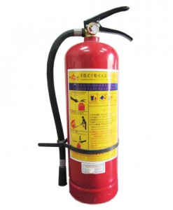 Bình bột chữa cháy MFZ4 – BC – 4KG