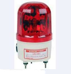 Đèn xoay nhấp nháy loại to ( dùng điện 220V)