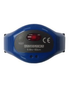 Cảnh báo điện đeo tay HASEGAWA HXW-6C